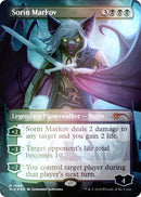 Sorin Markov Rainbow Foil (1698) [SLD]