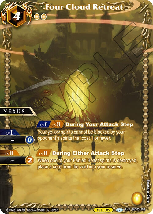 Four Cloud Retreat Box Topper [BSSP]