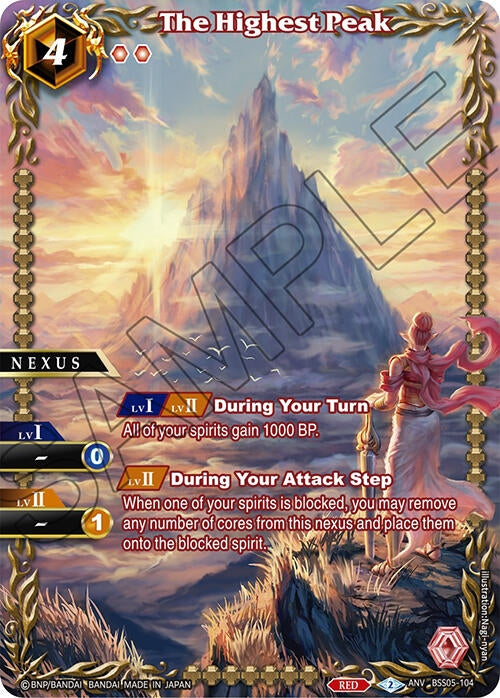The Highest Peak Box Topper [BSSP]
