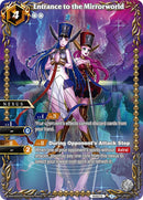 Entrance to the Mirrorworld Box Topper (BSS05-110) [BSSP]