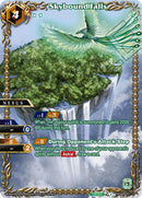 Skybound Falls Box Topper (BSS05-112) [BSSP]