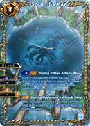 Sealords Maw Box Topper (BSS05-114) [BSSP]