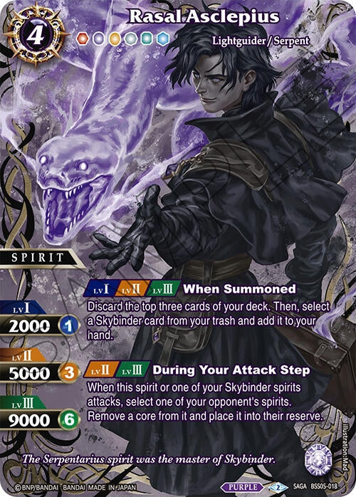 Rasal Asclepius SAGA (BSS05-018) [BSS05]