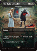 Tis But a Scratch Dismember (1674) [SLD]