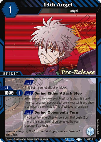 13th Angel (CB01-046) [CB01 PRE]