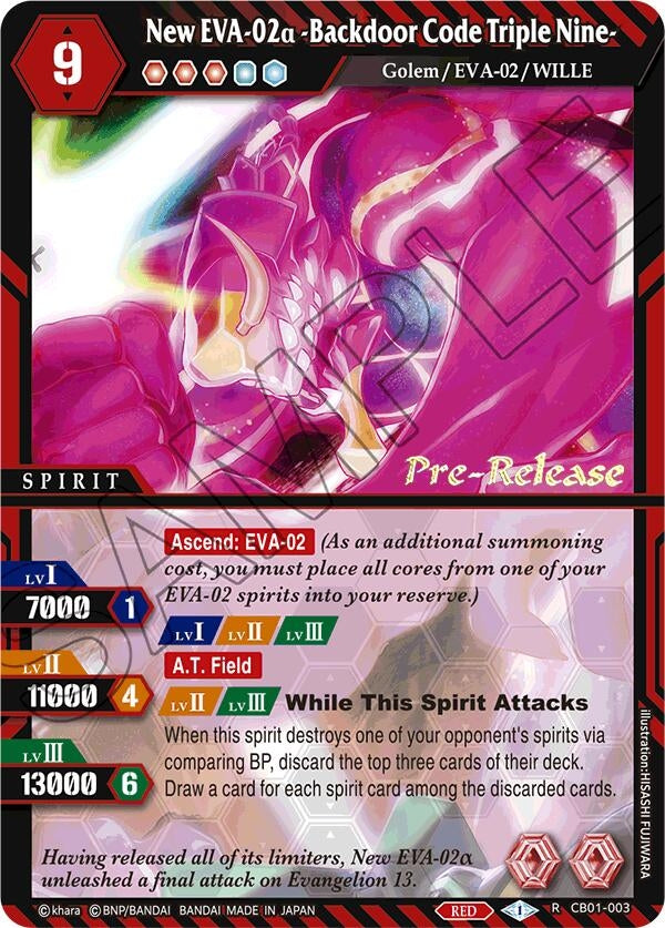 New EVA 02a Backdoor Code Triple Nine (CB01-003) [CB01 PRE]