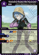 Tentative Name Rei Ayanami (CB01-064) [CB01 PRE]