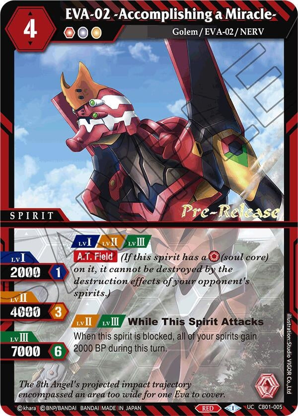EVA 02 Accomplishing a Miracle (CB01-005) [CB01 PRE]