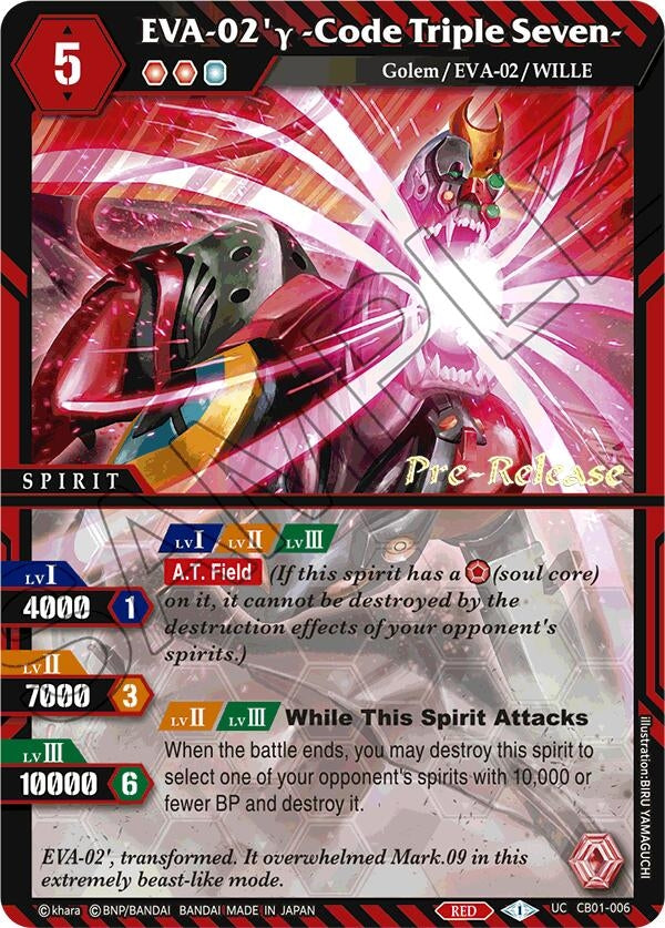 EVA 02y Code Triple Seven (CB01-006) [CB01 PRE]