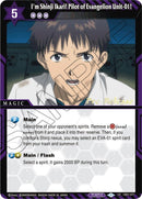Im Shinji Ikari Pilot of Evangelion Unit 01 (CB01-071) [CB01 PRE]