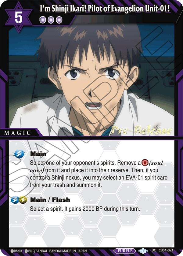 Im Shinji Ikari Pilot of Evangelion Unit 01 (CB01-071) [CB01 PRE]