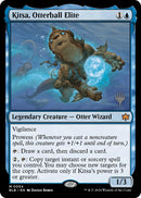 Kitsa Otterball Elite (54) [PPBLB]