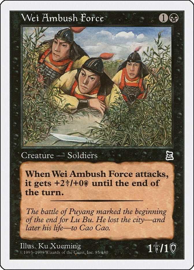 Wei Ambush Force (85) [PTK]