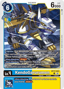 Image for KendoGarurumon [Secret Crisis]