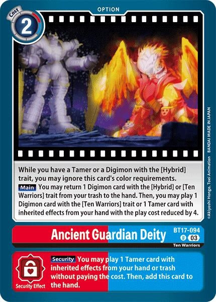 Image for Ancient Guardian Deity [Secret Crisis]