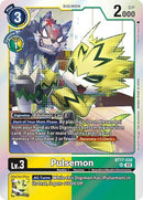 Image for Pulsemon [Secret Crisis]