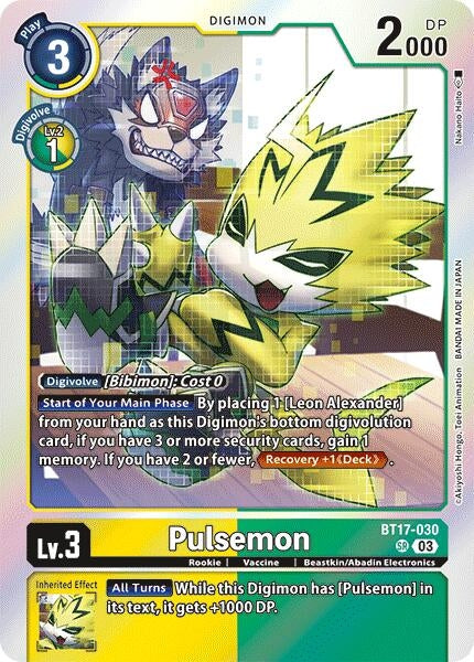 Image for Pulsemon [Secret Crisis]