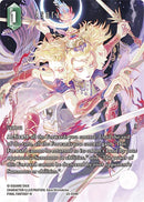 Asura Full Art (23-039R) [23]