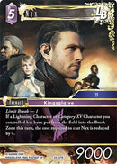 Nyx LB (23-127R) [23]