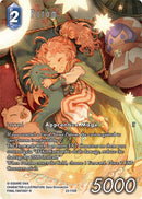 Porom Full Art (23-110R) [23]