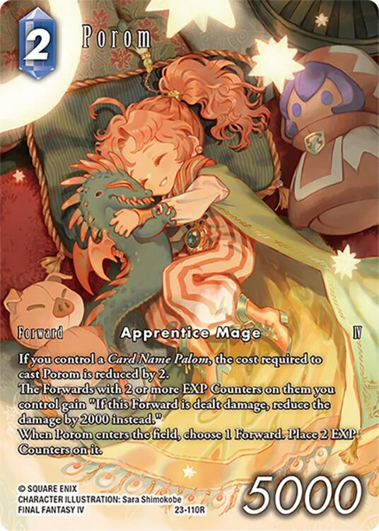 Porom Full Art (23-110R) [23]