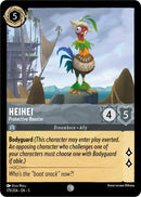 HeiHei Protective Rooster (179/204) [5]