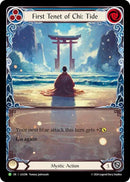 First Tenet of Chi Tide (LGS296) [PR]