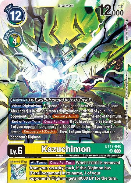 Image for Kazuchimon [Secret Crisis]