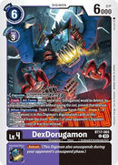 Image for DexDorugamon [Secret Crisis]