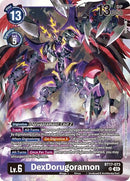 Image for DexDorugoramon [Secret Crisis]