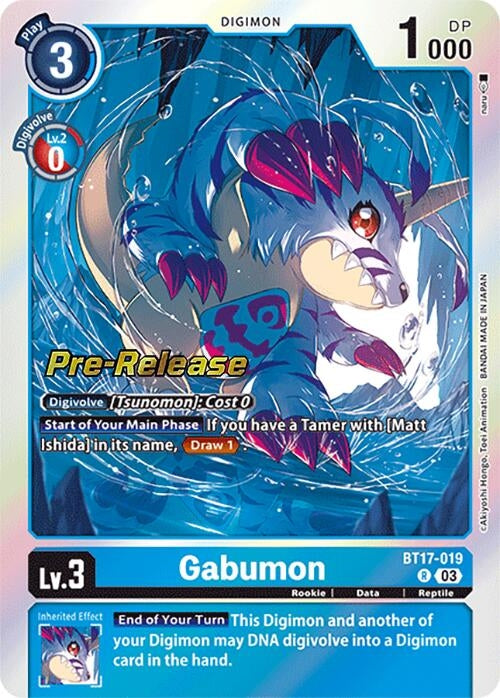 Image for Gabumon [Secret Crisis Pre-Release Cards]