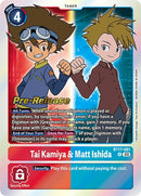 Image for Tai Kamiya & Matt Ishida [Secret Crisis Pre-Release Cards]