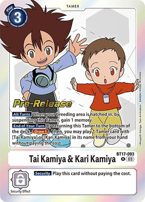 Image for Tai Kamiya & Kari Kamiya [Secret Crisis Pre-Release Cards]