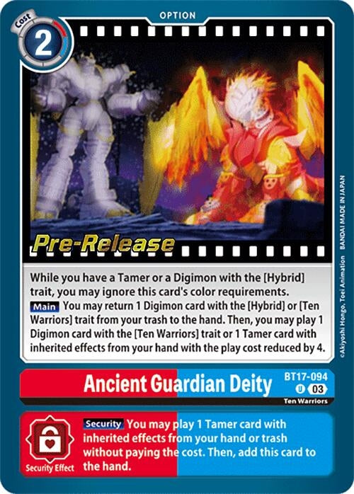 Image for Ancient Guardian Deity [Secret Crisis Pre-Release Cards]