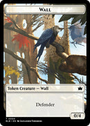 Wall Token (4) [BLB]