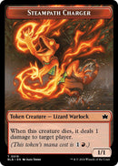 Steampath Charger Token (19) [BLB]