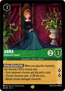 Anna Diplomatic Queen (85/204) [5]