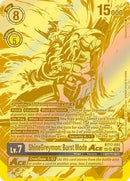 Image for ShineGreymon: Burst Mode ACE (Textured) [Secret Crisis]