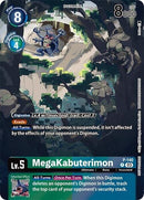 Image for MegaKabuterimon (Update Pack 2024) [Secret Crisis]