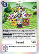 Image for Gennai (Secret Crisis: Movie Memorial Pack) [Secret Crisis]