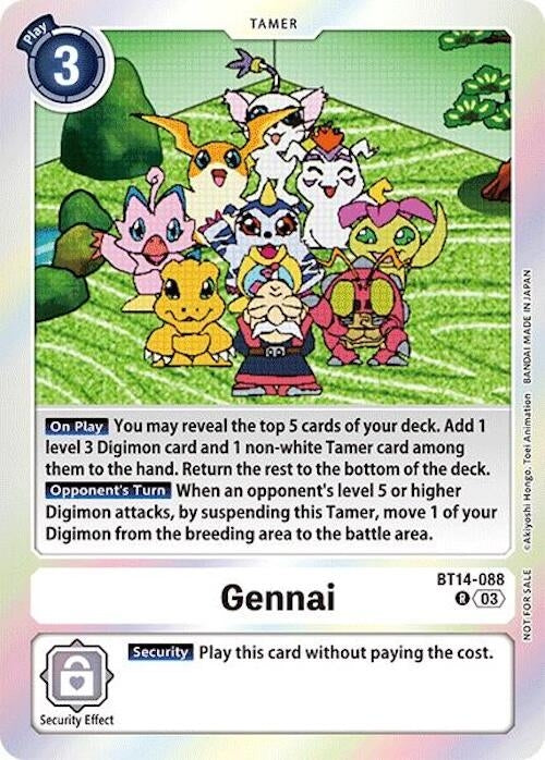 Image for Gennai (Secret Crisis: Movie Memorial Pack) [Secret Crisis]