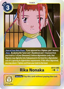 Image for Rika Nonaka (Secret Crisis: Movie Memorial Pack) [Secret Crisis]