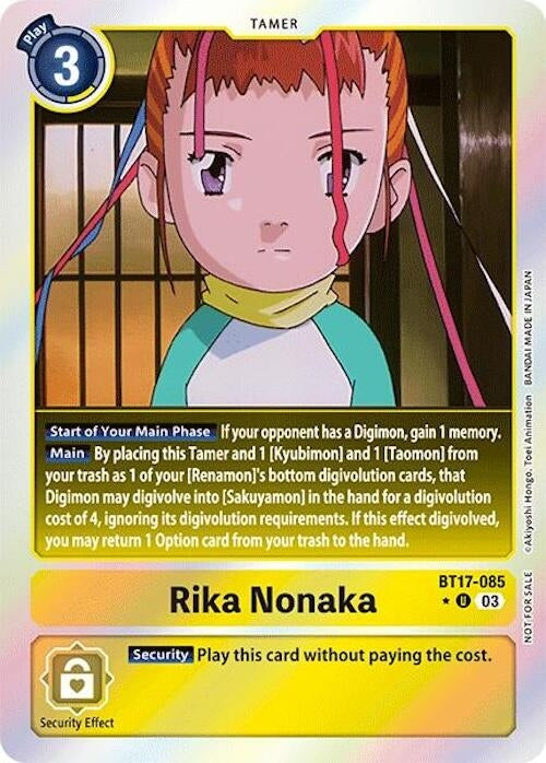 Image for Rika Nonaka (Secret Crisis: Movie Memorial Pack) [Secret Crisis]