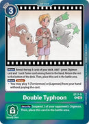 Image for Double Typhoon (Secret Crisis: Movie Memorial Pack) [Secret Crisis]