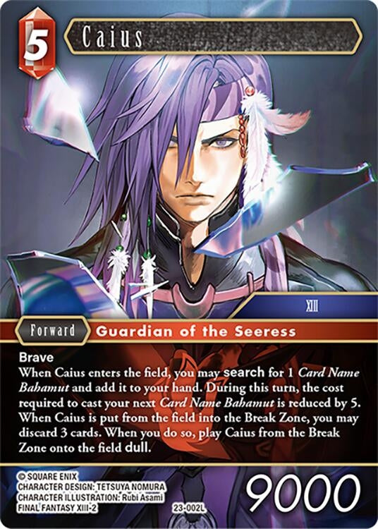Caius (23-002L) [23]