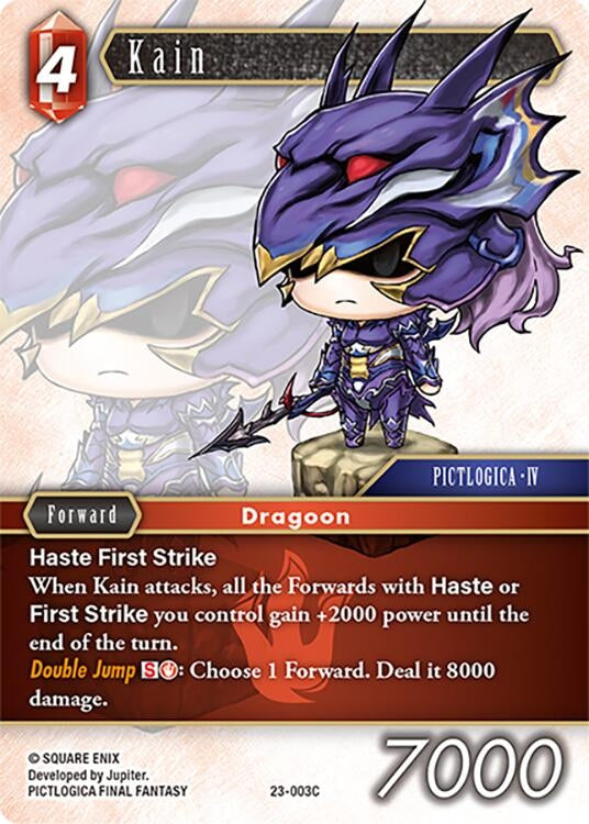 Kain (23-003C) [23]