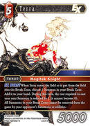 Terra EX (23-011L) [23]