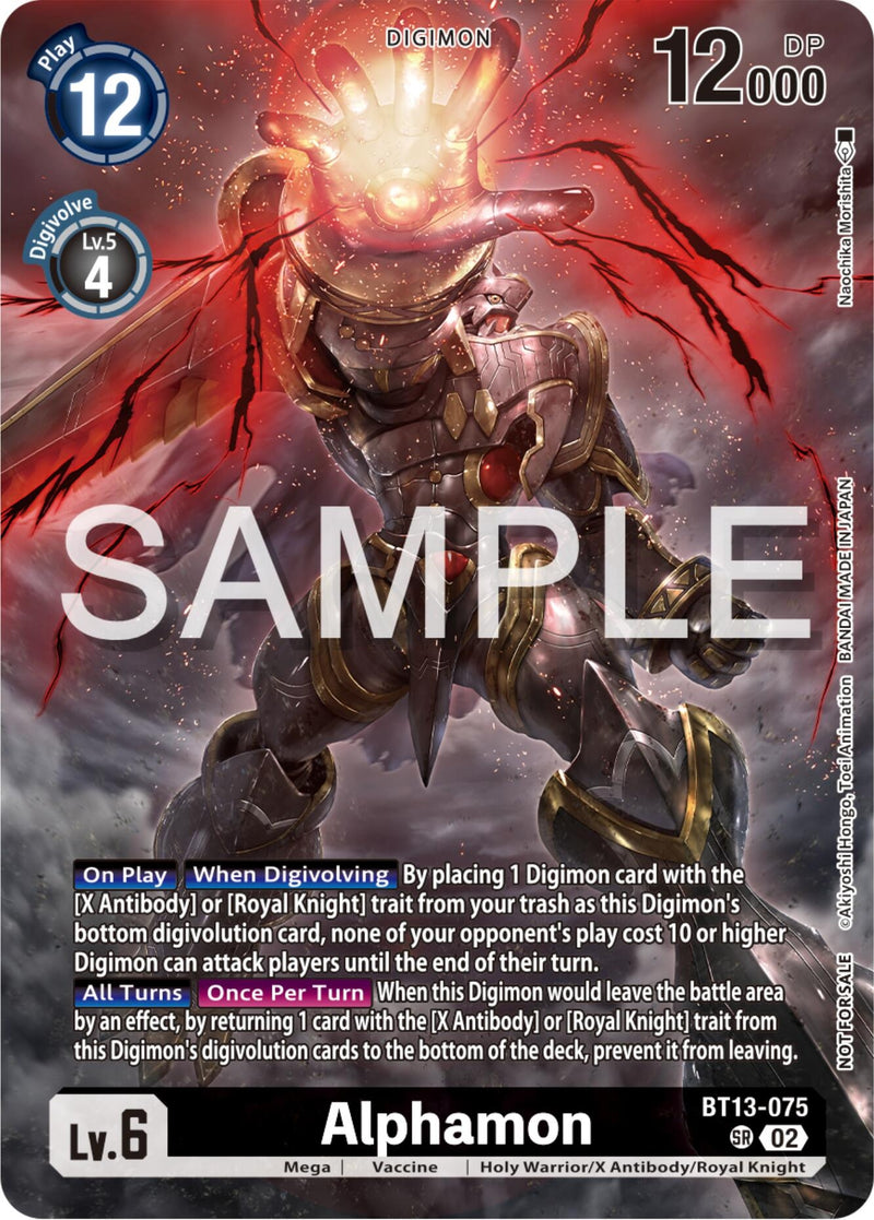 Image for Alphamon (Pre-Release Tournament Participation Card) [Secret Crisis Pre-Release Cards]