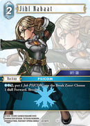 Jihl Nabaat (23-027C) [23]
