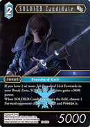 SOLDIER Candidate 23 031C (23-031C) [23]